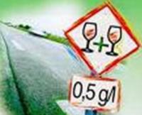 GUIDA SICURA E LIBERA DALL'ALCOOL DURANTE IL LAVOR